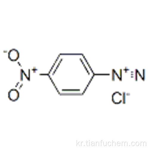4- 니트로 벤젠 디아 조늄 클로라이드 CAS 100-05-0